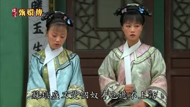 蘇培盛又是個奴才也遞不上話