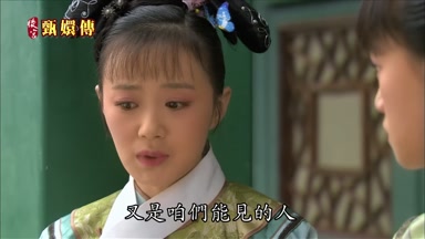 又是咱們能見的人