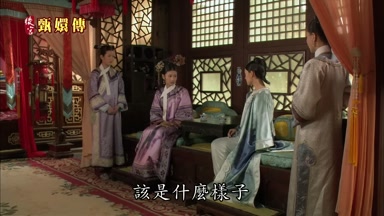 該是什麼樣子