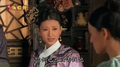 你倒也可以去找他