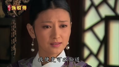 我便更可以知道