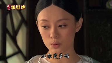 比你更多嗎