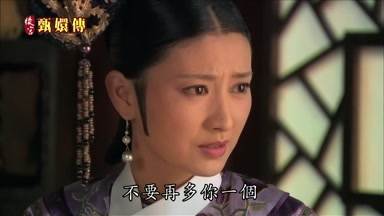 不要再多你一個