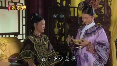 省下多少差事