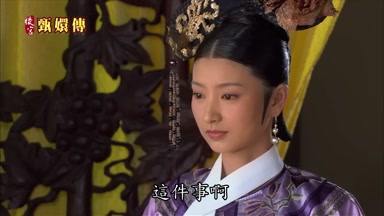 這件事啊
