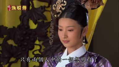 只有兩個人中的一個想明白了