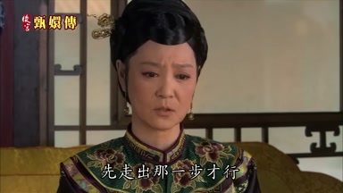 先走出那一步才行
