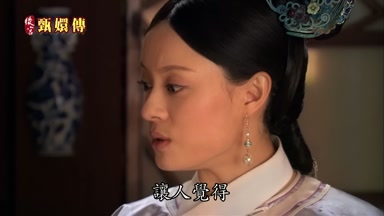 讓人覺得