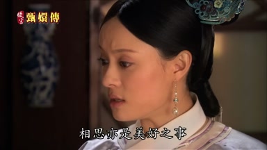 相思亦是美好之事