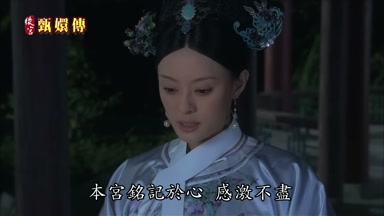 本宮銘記於心感激不盡