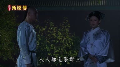 人人都道