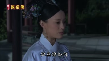 但無論如何