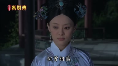似曾相識
