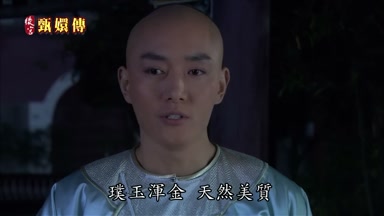 璞玉渾金天然美質