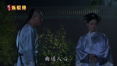 曲通人心