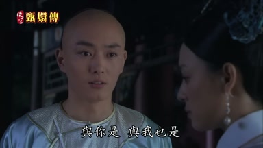 與你是與我也是