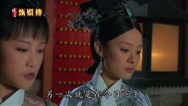 另一次就是在今日下午