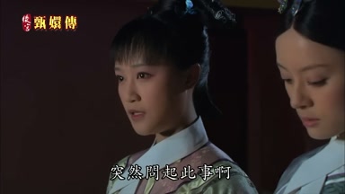 突然問起此事啊