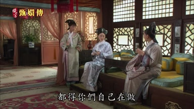 都得你們自己在做