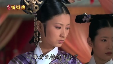 眼看天快涼下來了