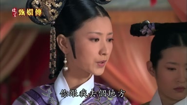 你跟我去個地方