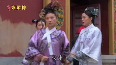 快走