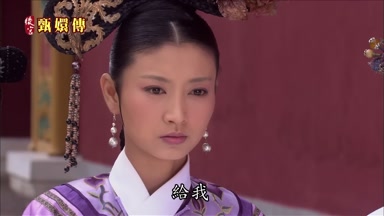 給我