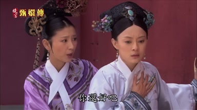 你還好吧
