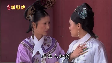 並無人知曉