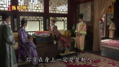 你穿在身上一定楚楚動人
