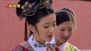 你無話可說