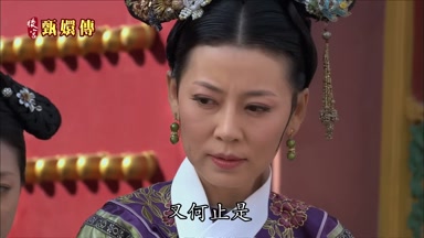 又何止是