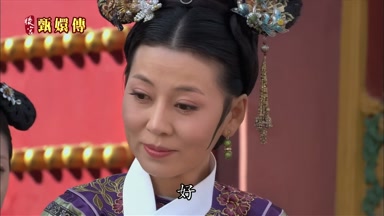 好很好