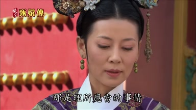 那是理所應當的事情