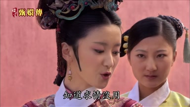 知道求情沒用