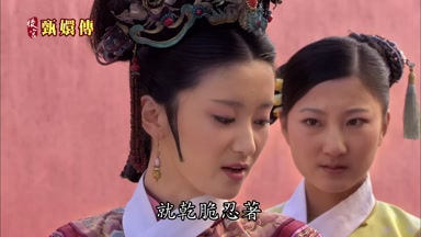 就乾脆忍著
