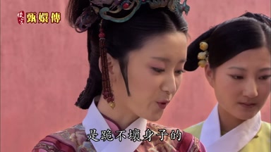 是跪不壞身子的