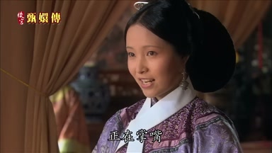 正在掌嘴