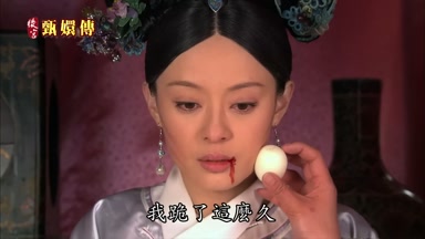 我跪了這麼久