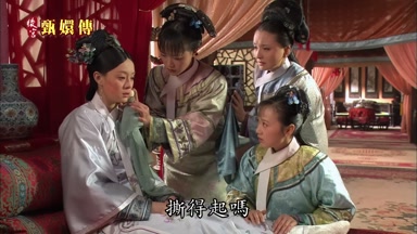 如今我算什麼撕得起嗎