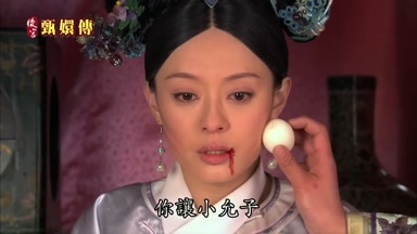 你讓小允子