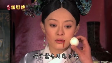螺子黛也用完了吧
