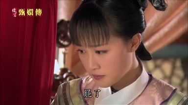 罷了