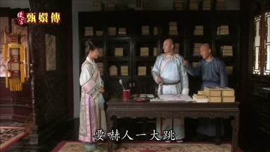 要嚇人一大跳