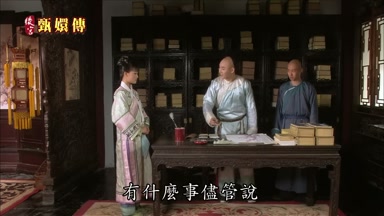 有什麼事儘管說