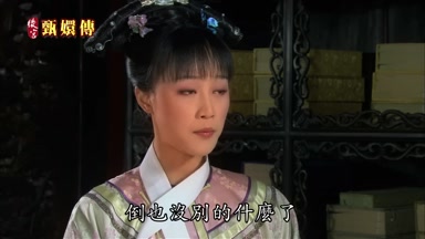 倒也沒別的什麼了