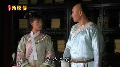 至於旁的