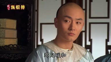 那兒暖和