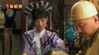 孟夫子的話真是好