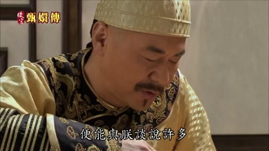 便能與朕談說許多